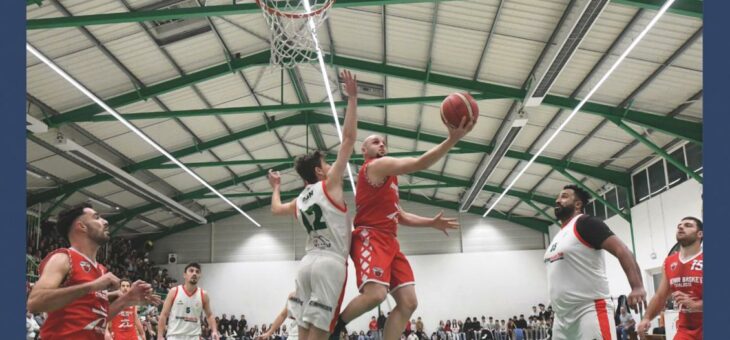 LANDES BASKET MAGAZINE