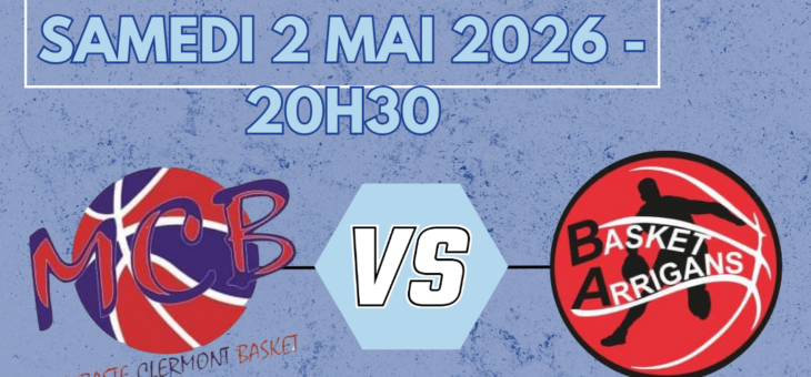 DEPARTEMENTALE 2 – BARRAGE D&rsquo;ACCESSION A LA D1